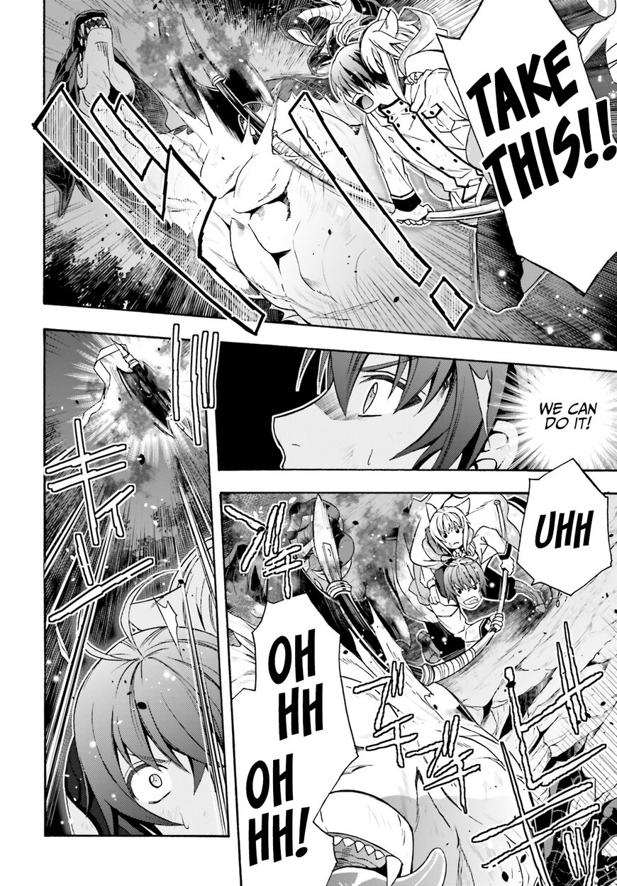 Read The Wrong Way to use Healing Magic Manga Online