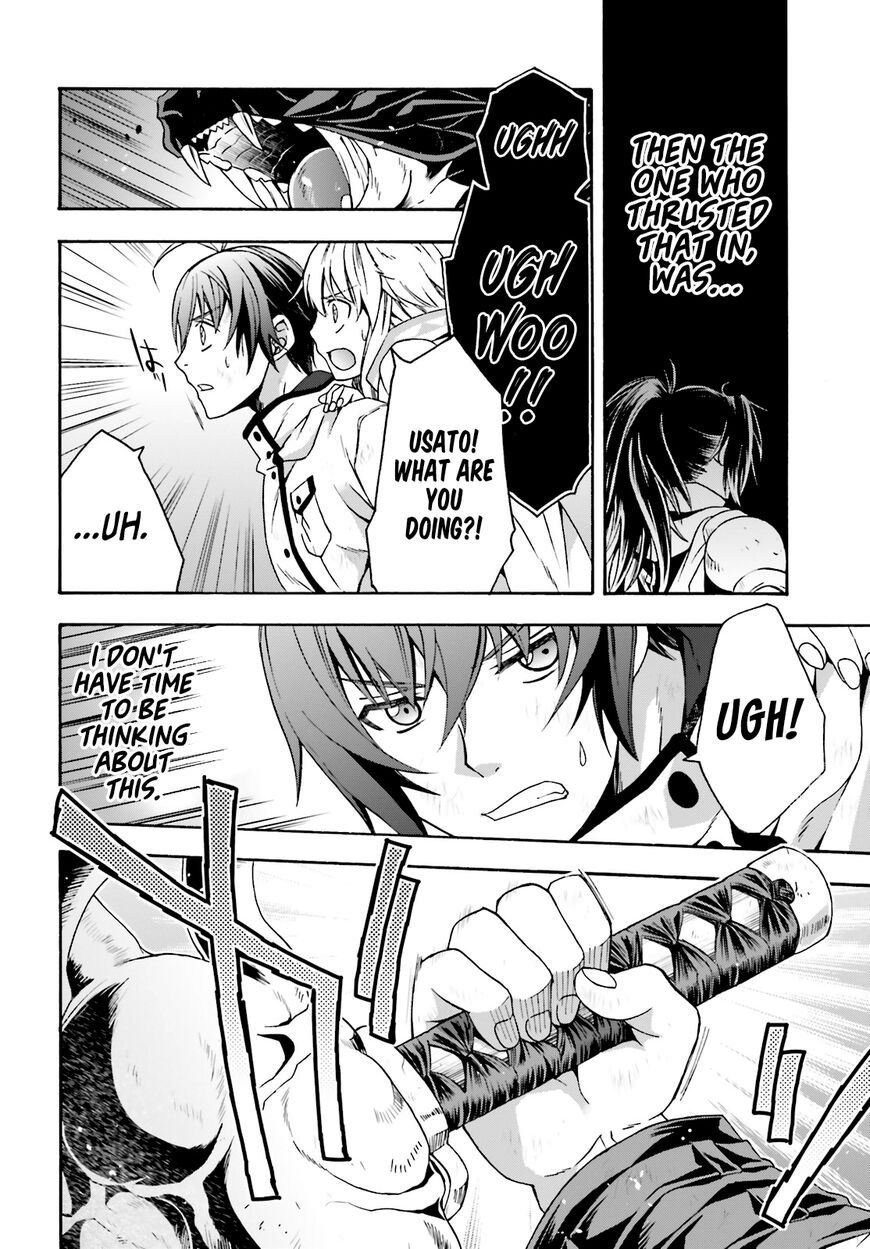 Read The Wrong Way to use Healing Magic Manga Online