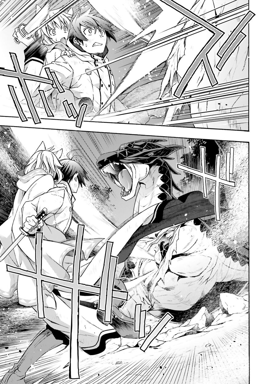 Read The Wrong Way to use Healing Magic Manga Online