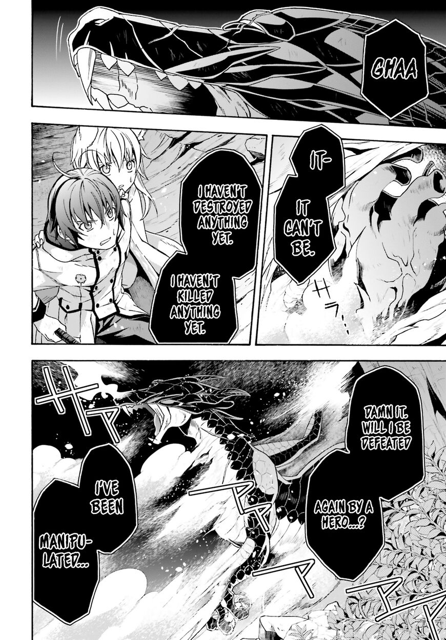 Read The Wrong Way to use Healing Magic Manga Online