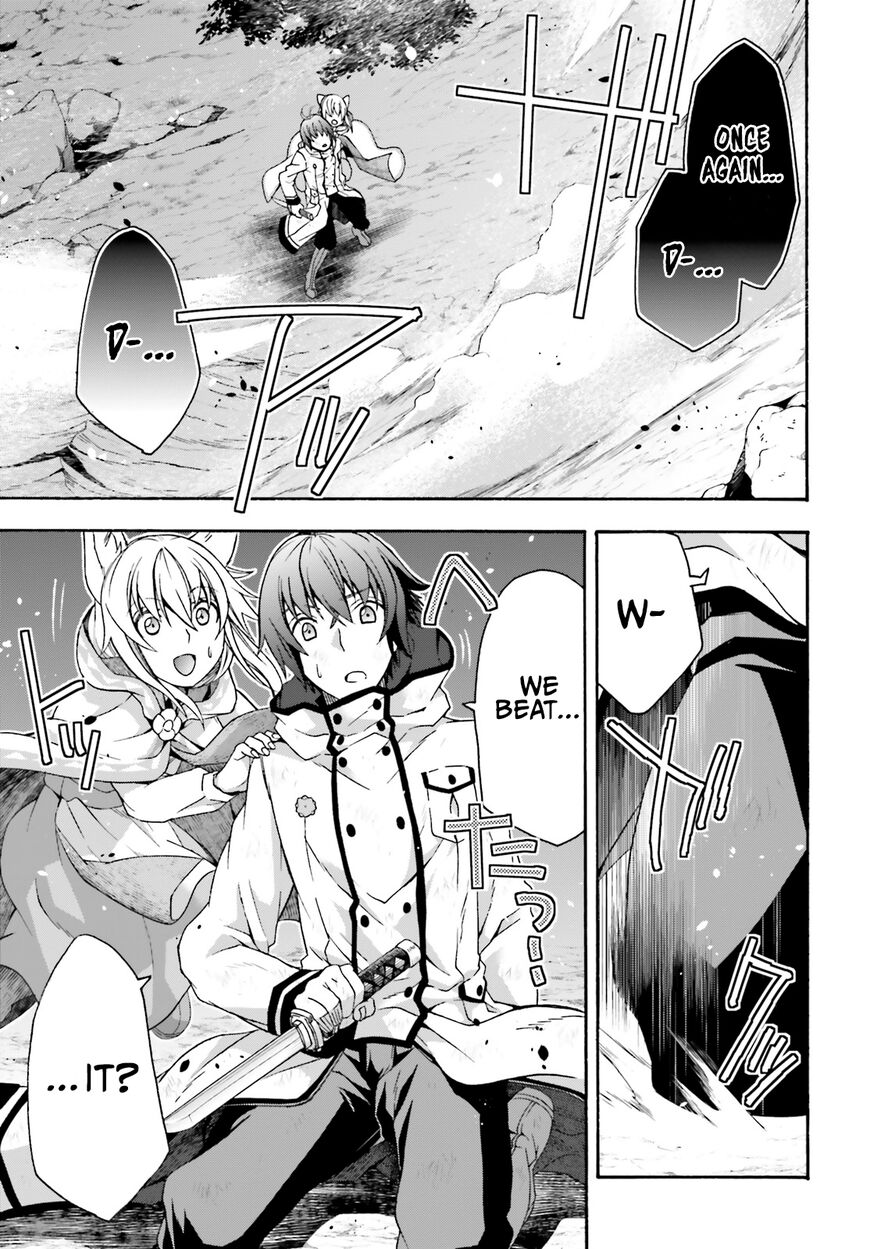 Read The Wrong Way to use Healing Magic Manga Online