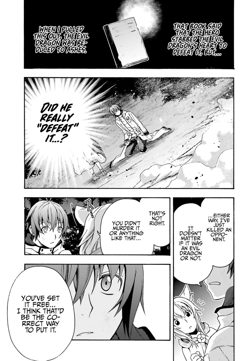 Read The Wrong Way to use Healing Magic Manga Online