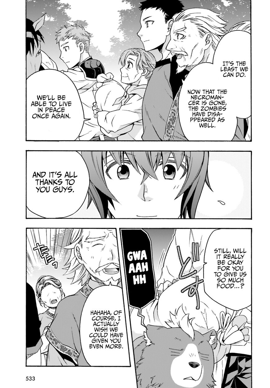 Read The Wrong Way to use Healing Magic Manga Online