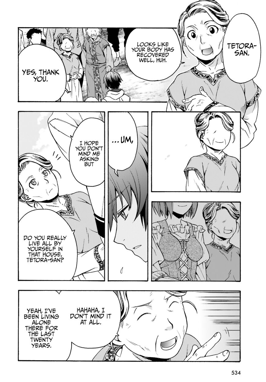 Read The Wrong Way to use Healing Magic Manga Online