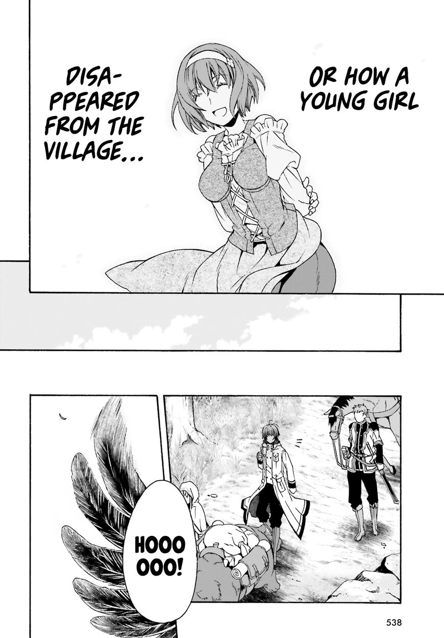 Read The Wrong Way to use Healing Magic Manga Online