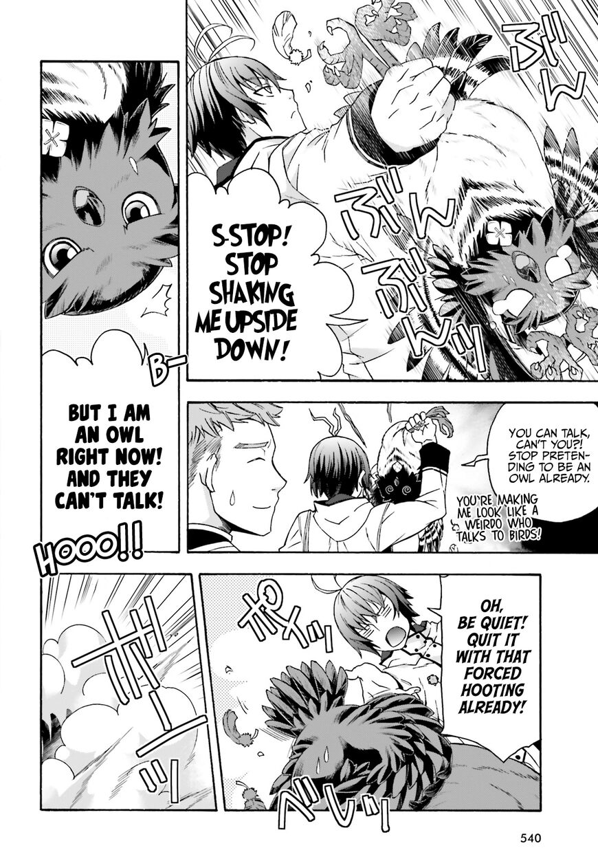 Read The Wrong Way to use Healing Magic Manga Online