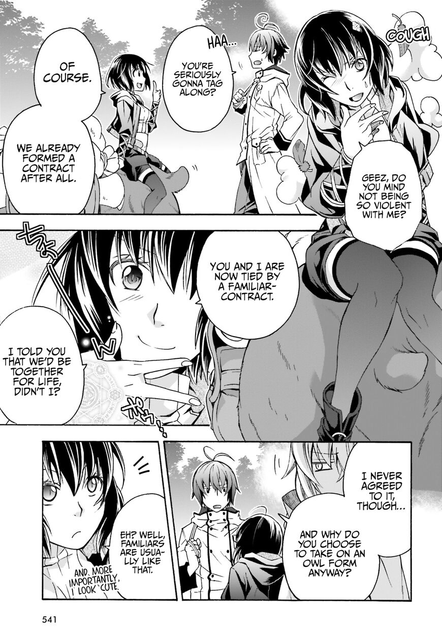 Read The Wrong Way to use Healing Magic Manga Online
