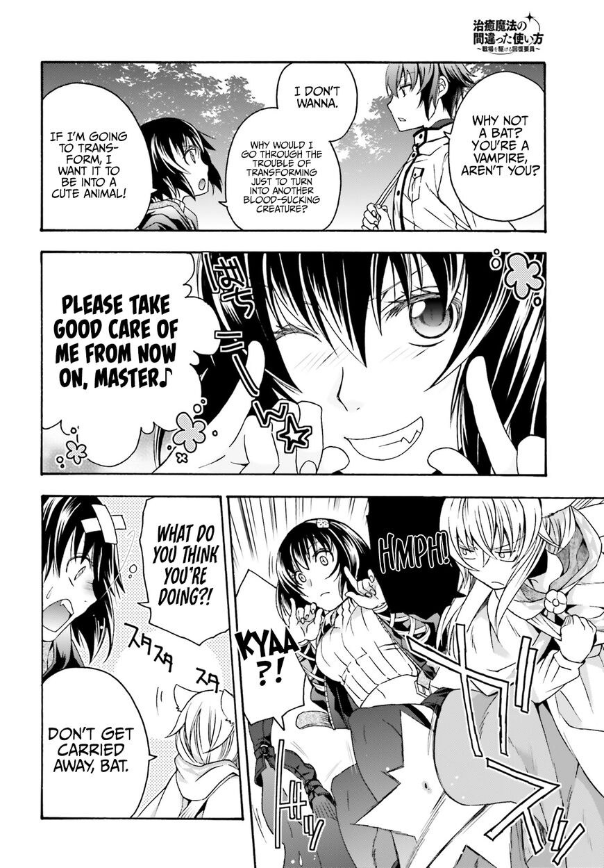 Read The Wrong Way to use Healing Magic Manga Online