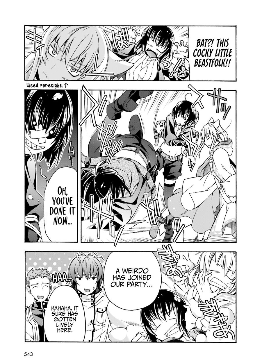 Read The Wrong Way to use Healing Magic Manga Online