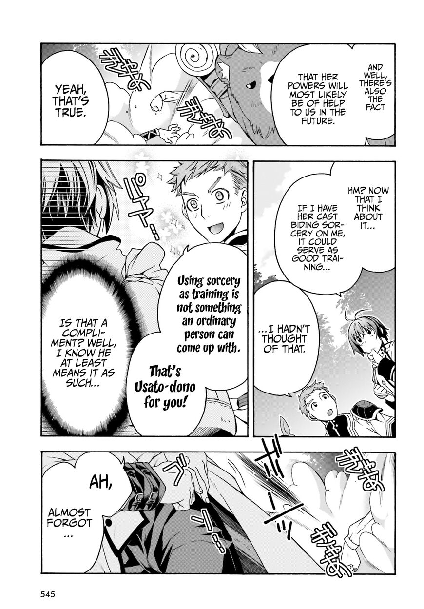 Read The Wrong Way to use Healing Magic Manga Online