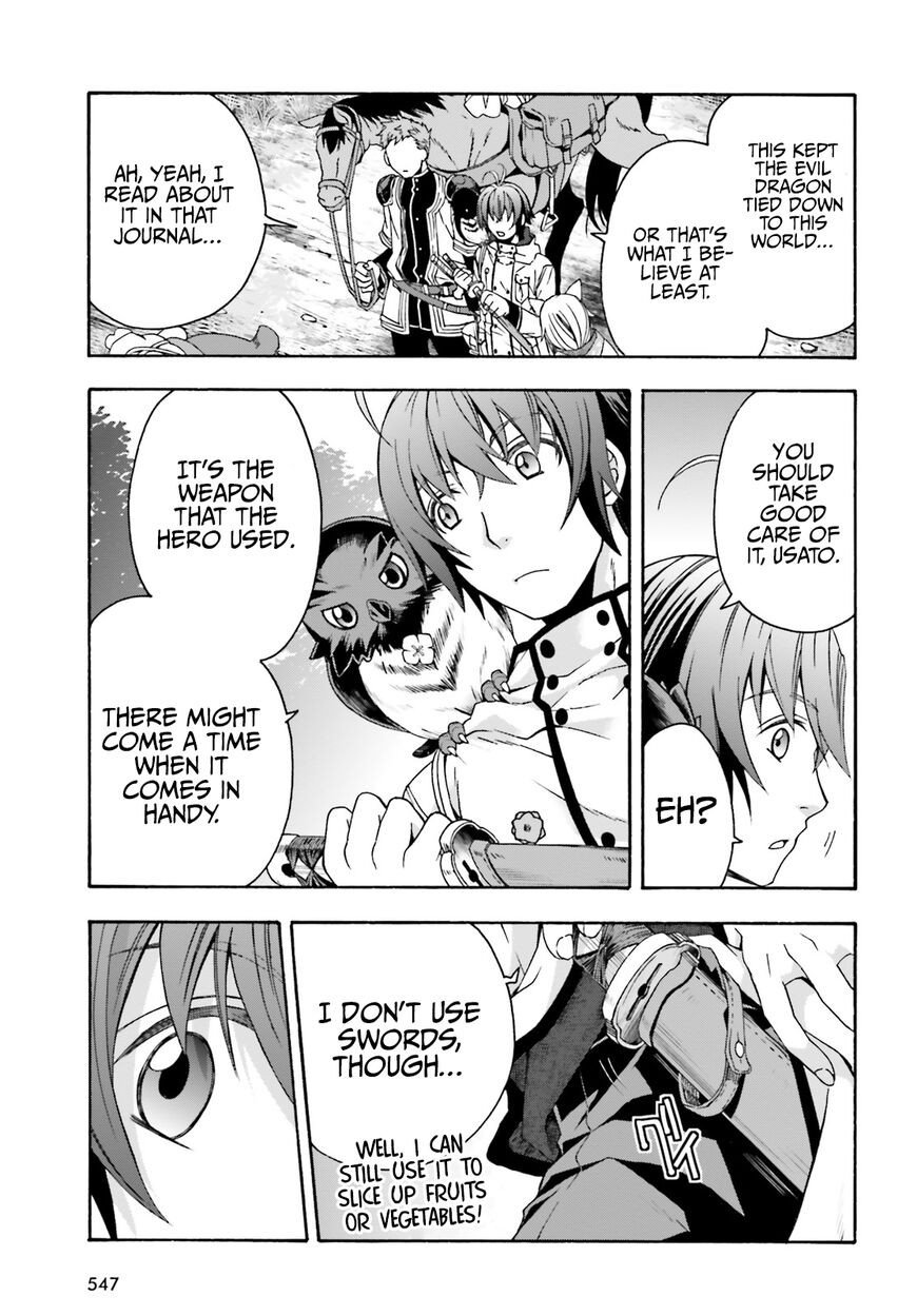 Read The Wrong Way to use Healing Magic Manga Online