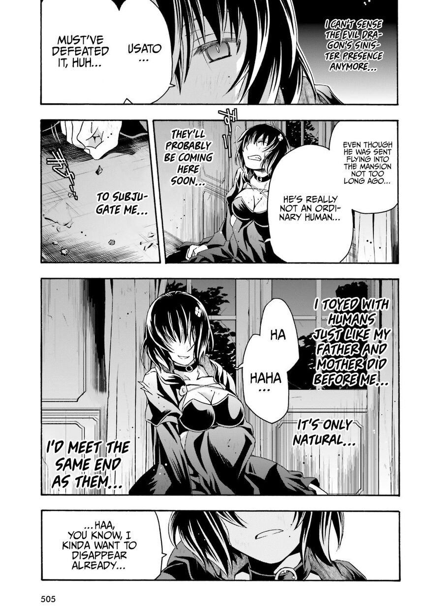 Read The Wrong Way to use Healing Magic Manga Online