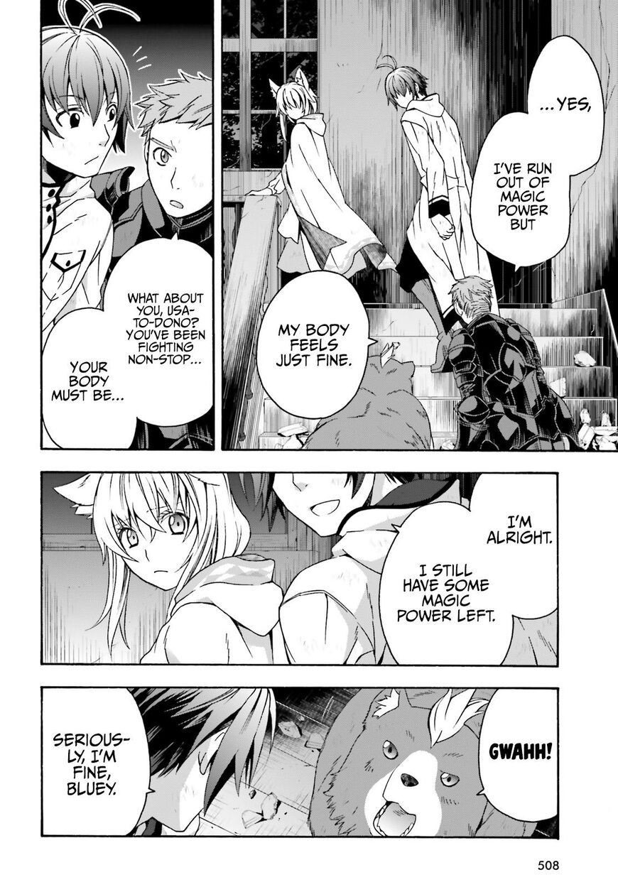 Read The Wrong Way to use Healing Magic Manga Online