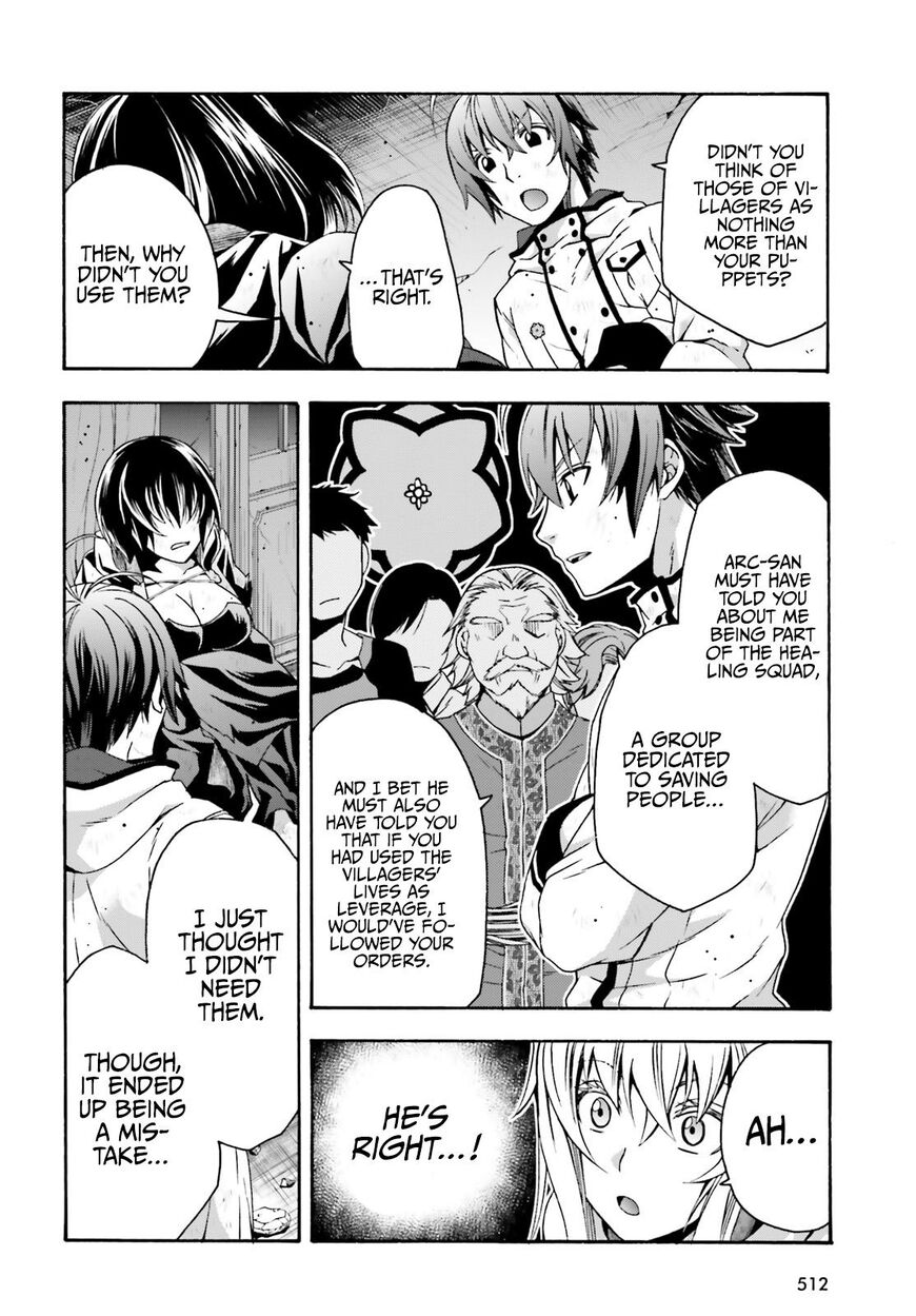 Read The Wrong Way to use Healing Magic Manga Online