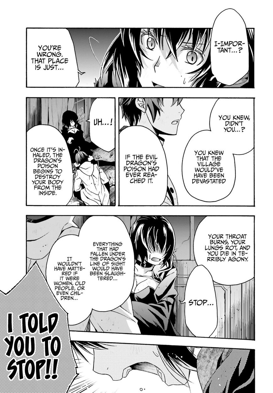 Read The Wrong Way to use Healing Magic Manga Online