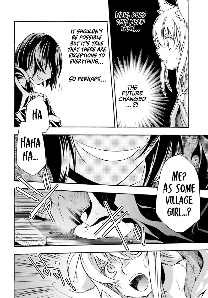 Read The Wrong Way to use Healing Magic Manga Online