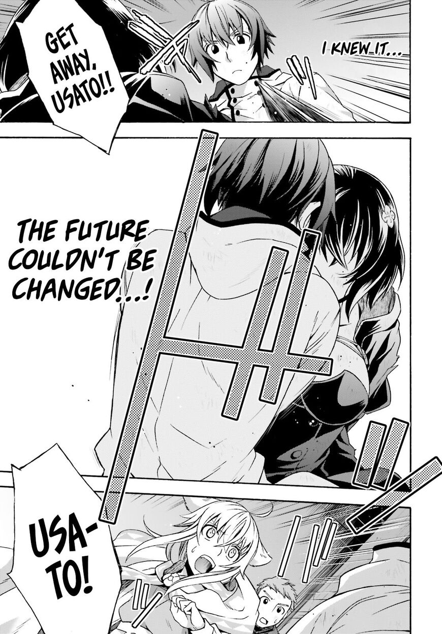 Read The Wrong Way to use Healing Magic Manga Online