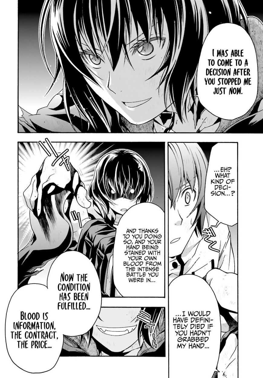 Read The Wrong Way to use Healing Magic Manga Online