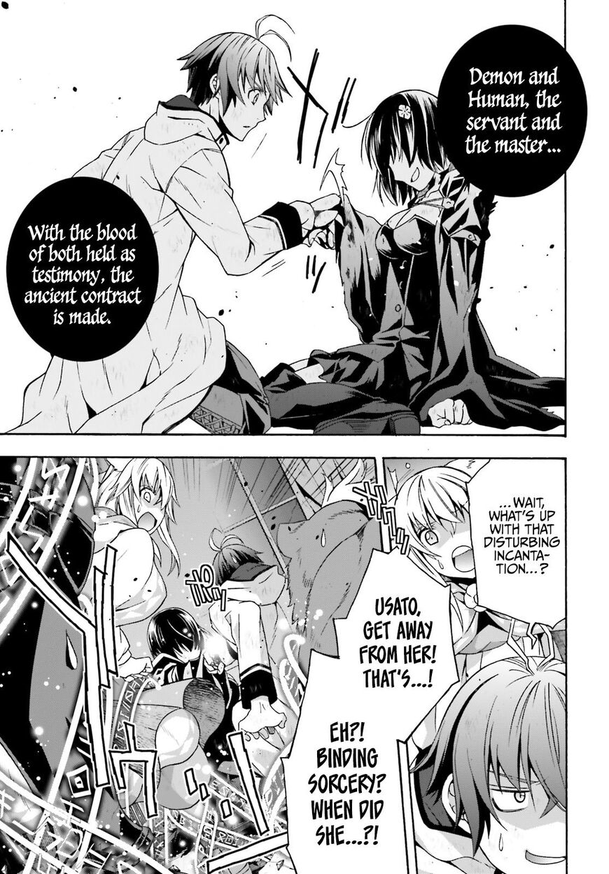 Read The Wrong Way to use Healing Magic Manga Online