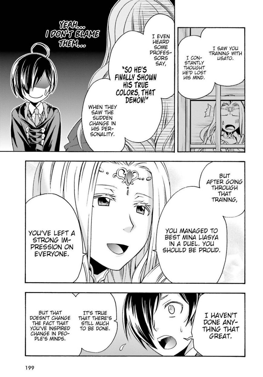 Read The Wrong Way to use Healing Magic Manga Online