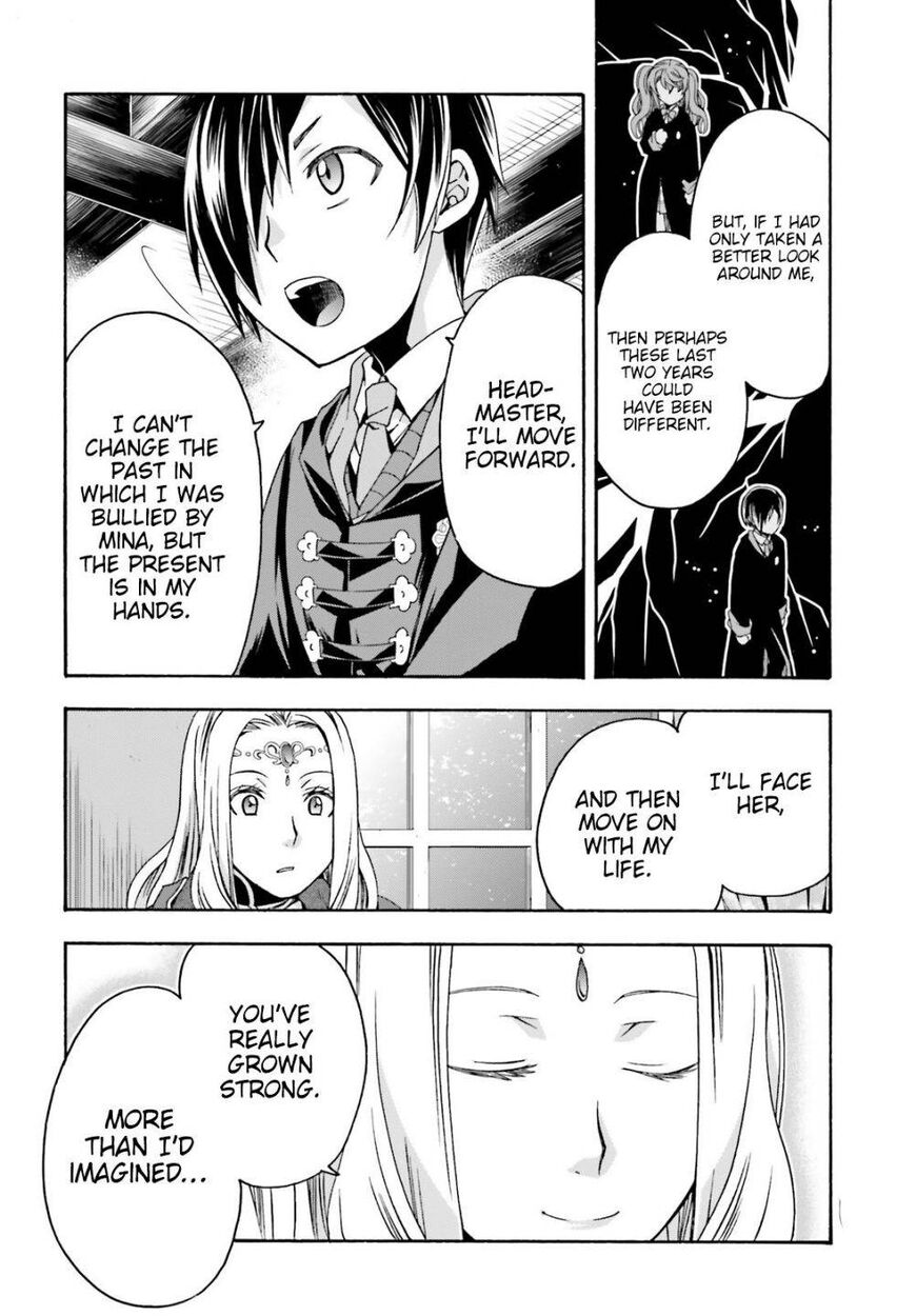 Read The Wrong Way to use Healing Magic Manga Online