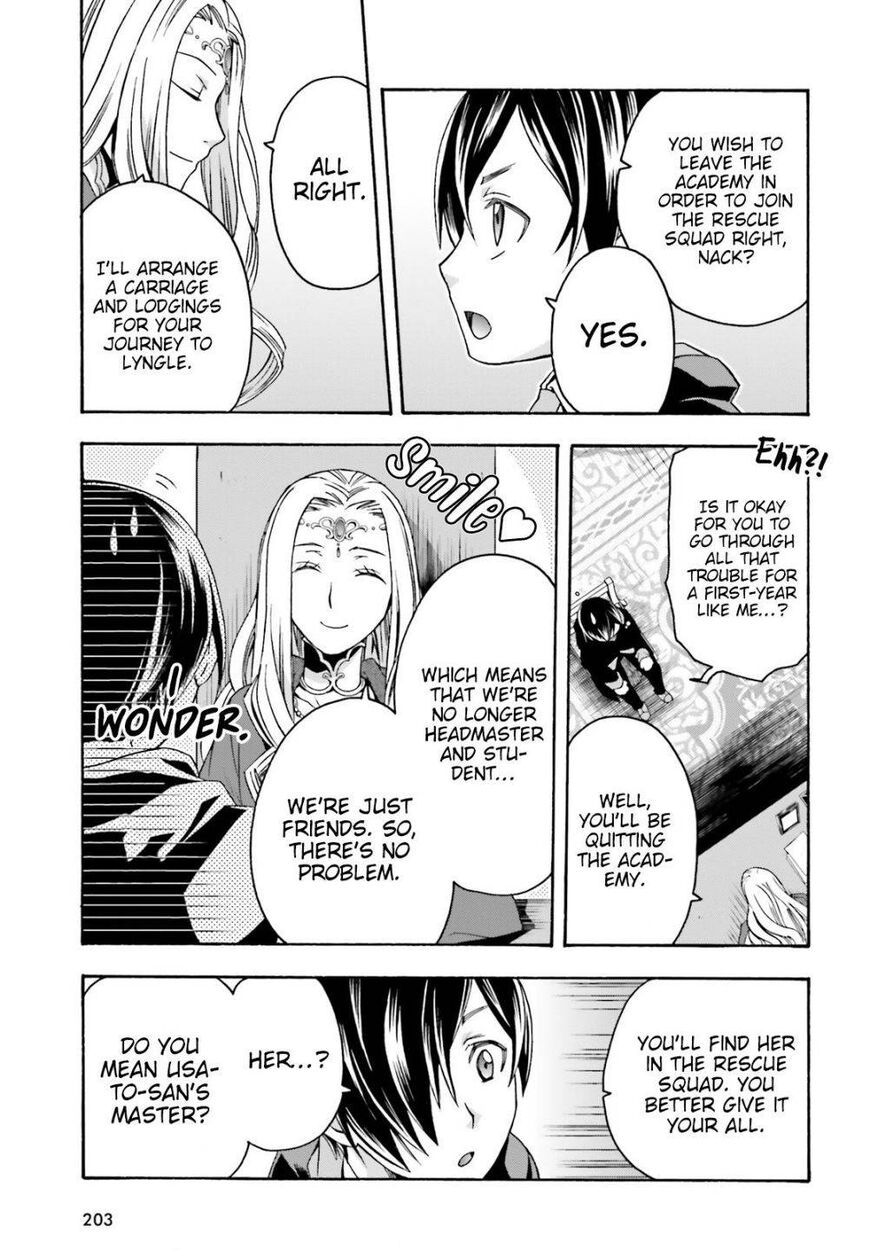 Read The Wrong Way to use Healing Magic Manga Online