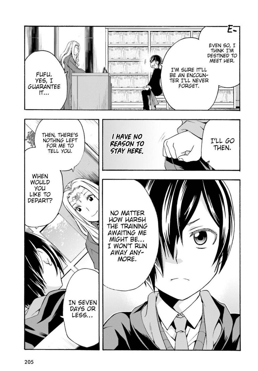 Read The Wrong Way to use Healing Magic Manga Online