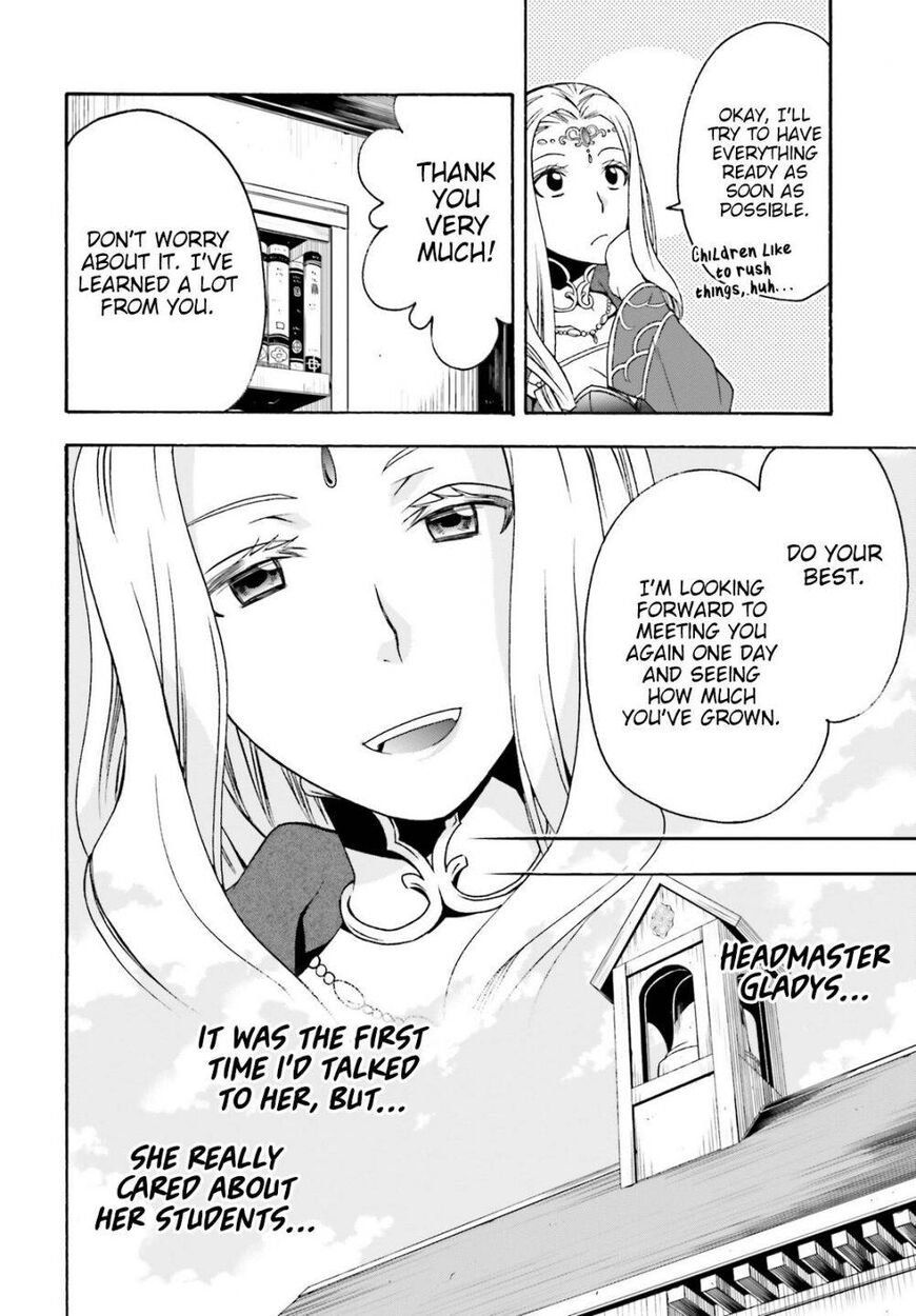 Read The Wrong Way to use Healing Magic Manga Online