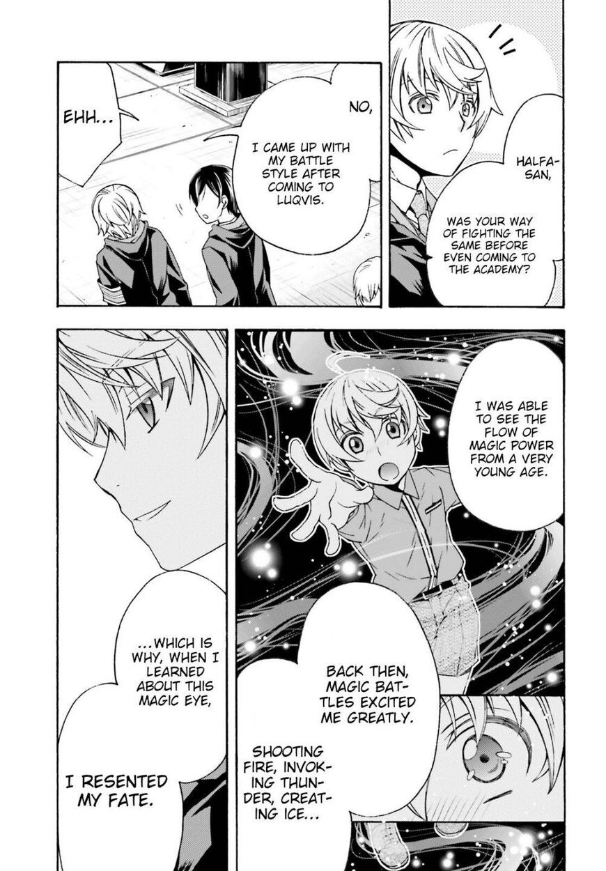 Read The Wrong Way to use Healing Magic Manga Online