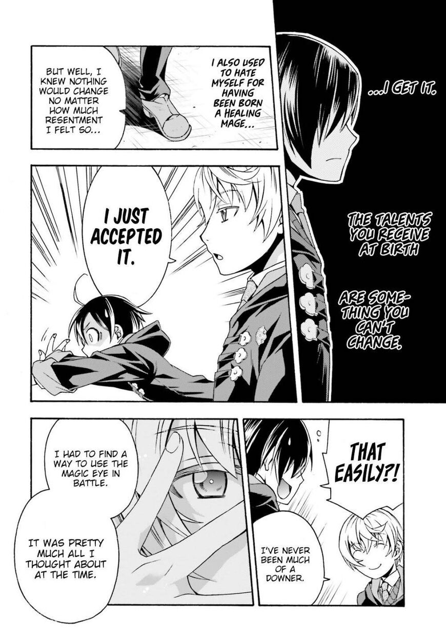 Read The Wrong Way to use Healing Magic Manga Online