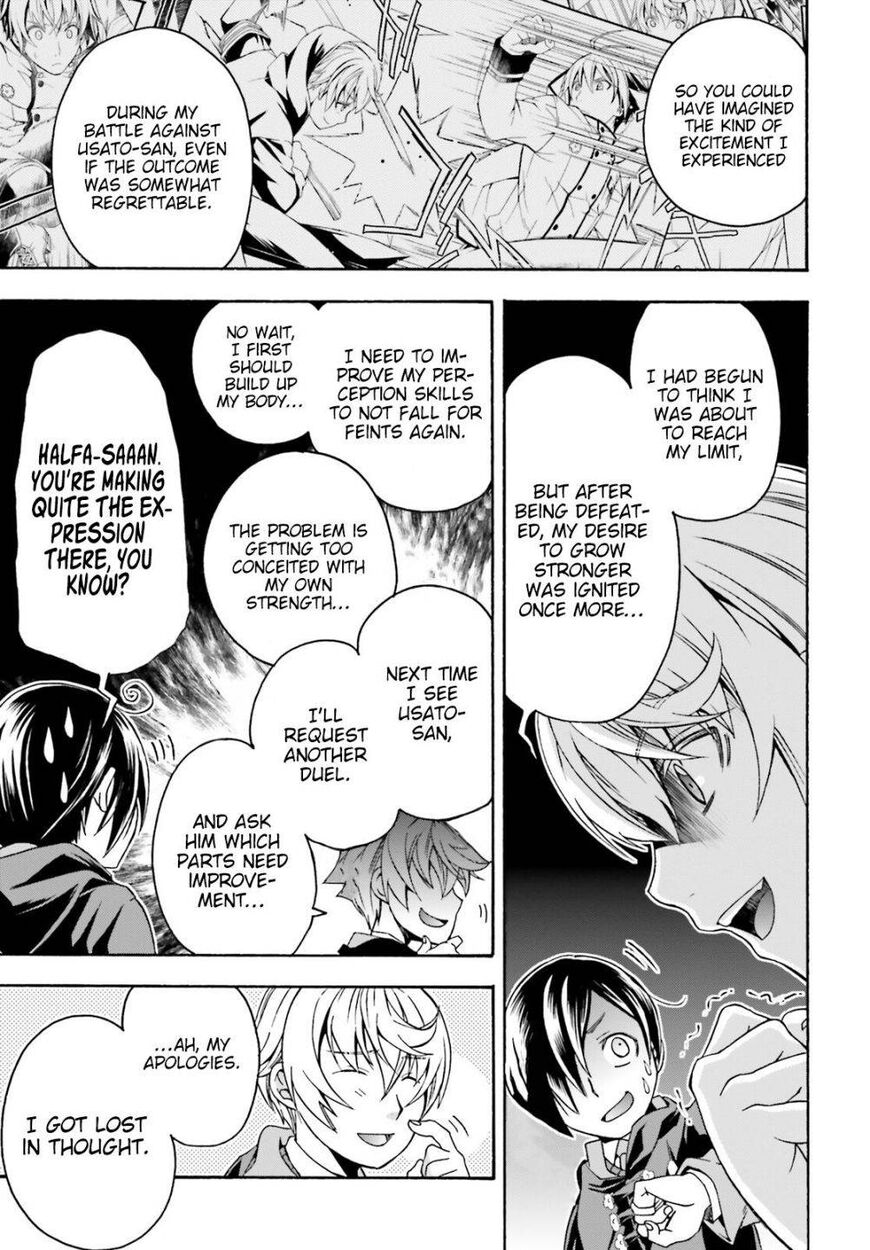 Read The Wrong Way to use Healing Magic Manga Online