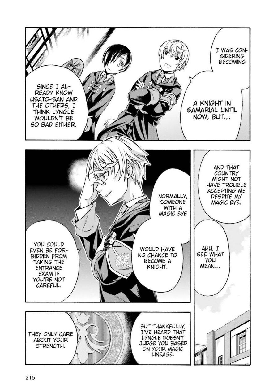 Read The Wrong Way to use Healing Magic Manga Online