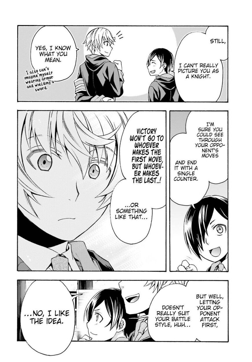 Read The Wrong Way to use Healing Magic Manga Online