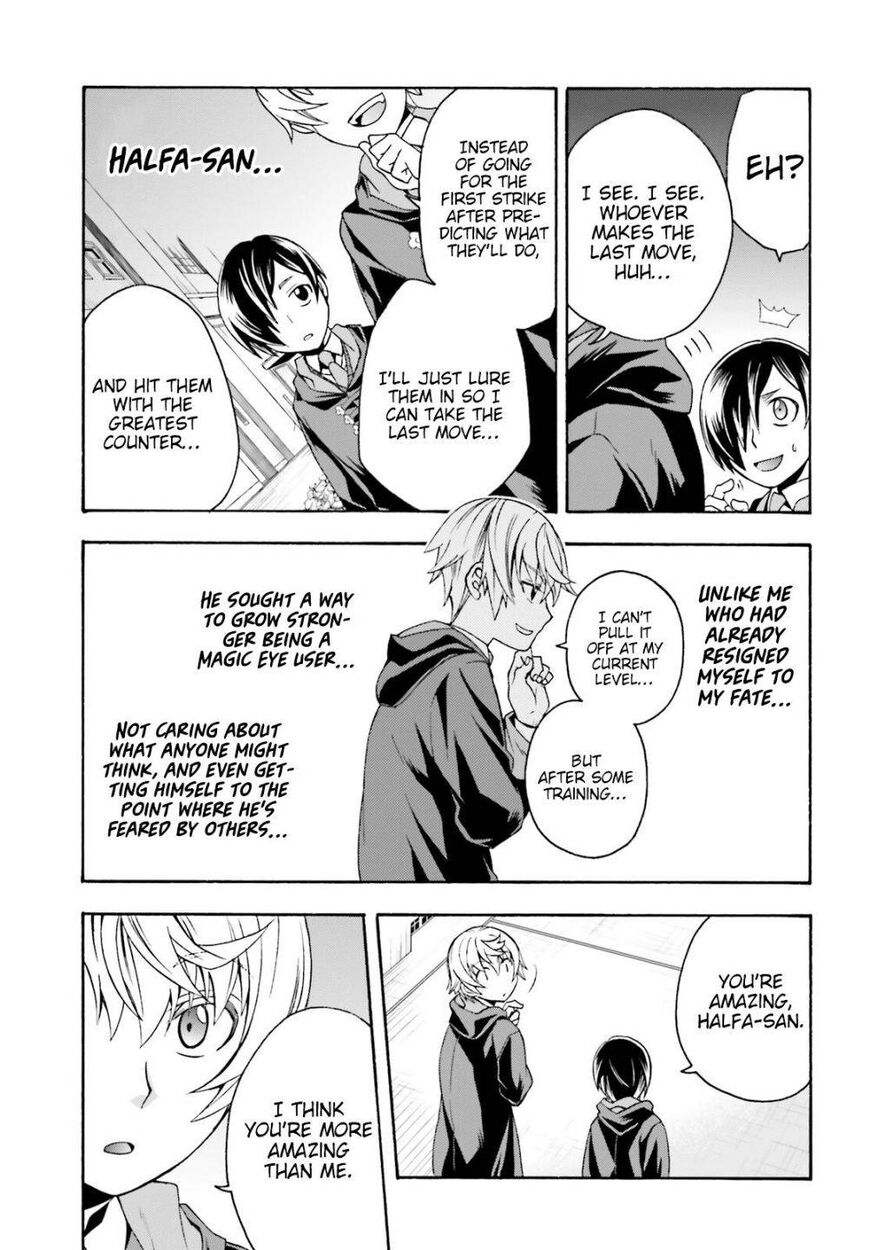 Read The Wrong Way to use Healing Magic Manga Online