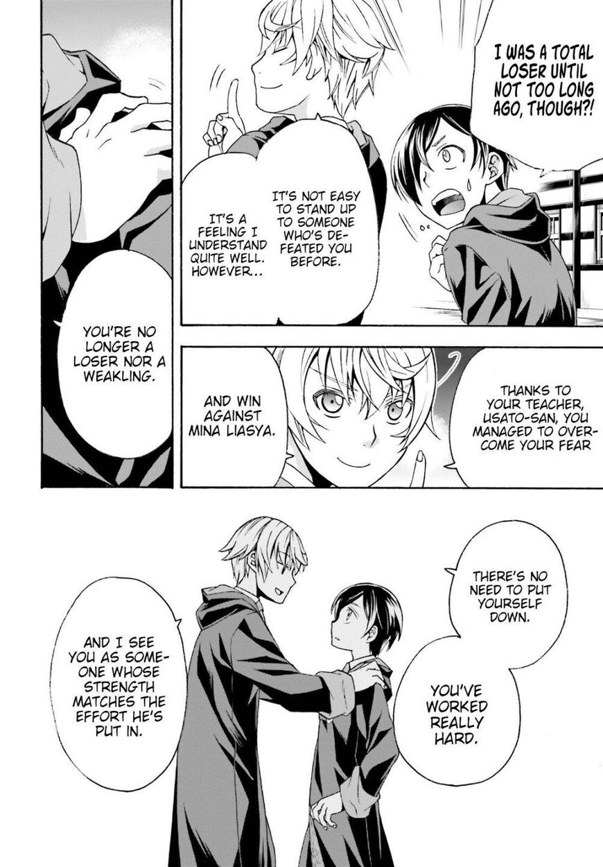 Read The Wrong Way to use Healing Magic Manga Online