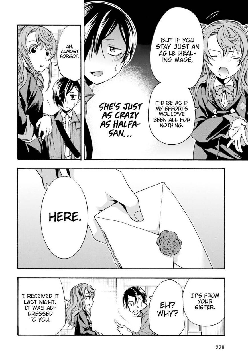 Read The Wrong Way to use Healing Magic Manga Online