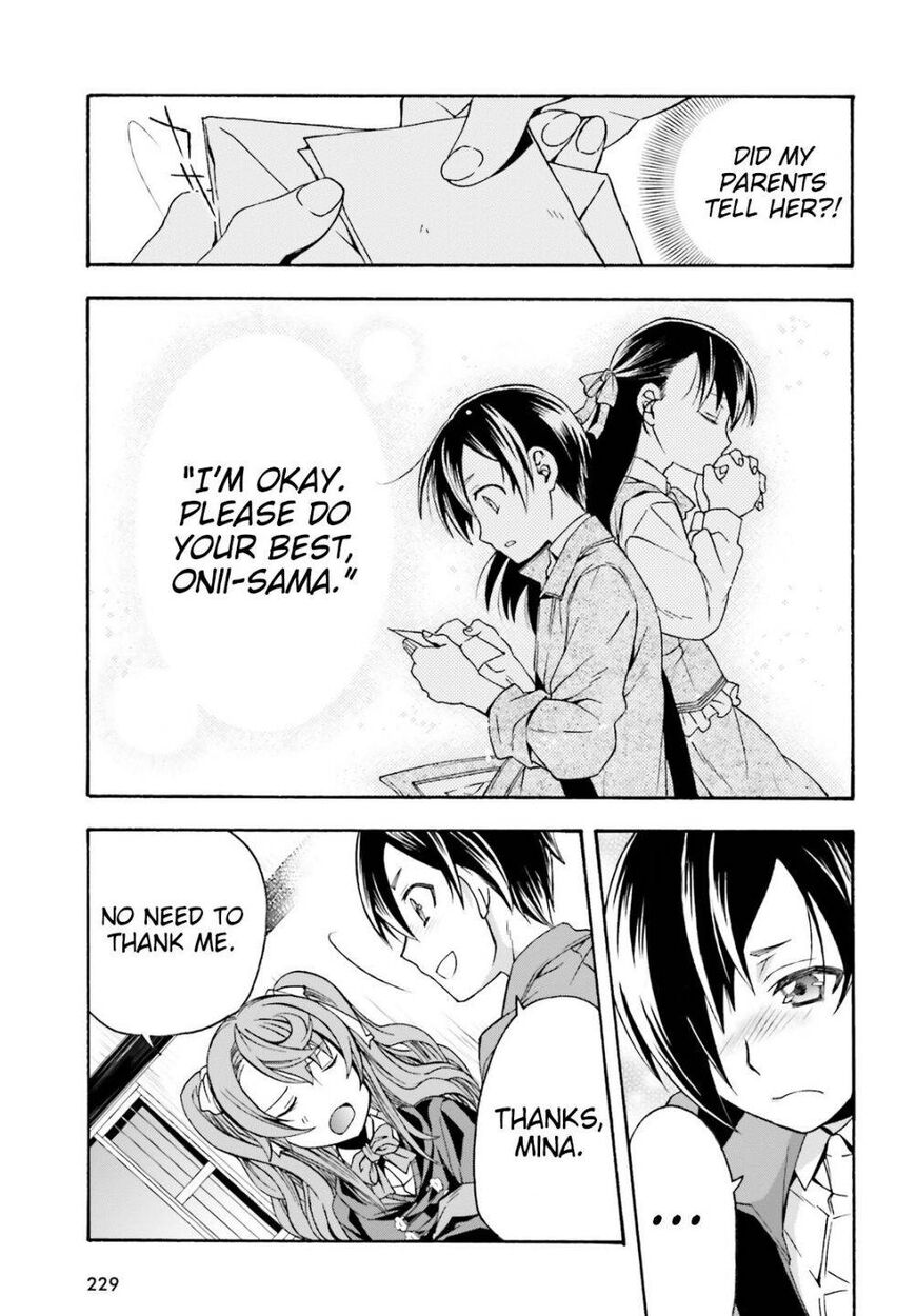 Read The Wrong Way to use Healing Magic Manga Online