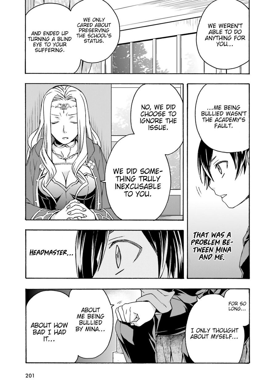 Read The Wrong Way to use Healing Magic Manga Online