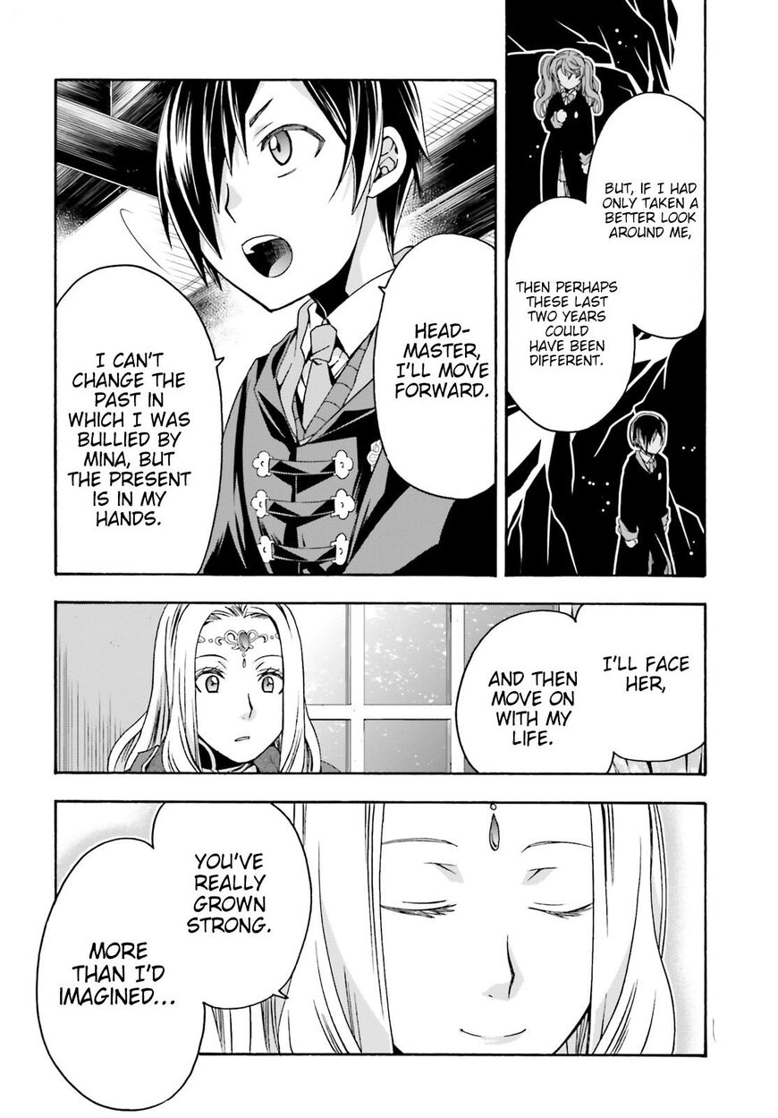 Read The Wrong Way to use Healing Magic Manga Online