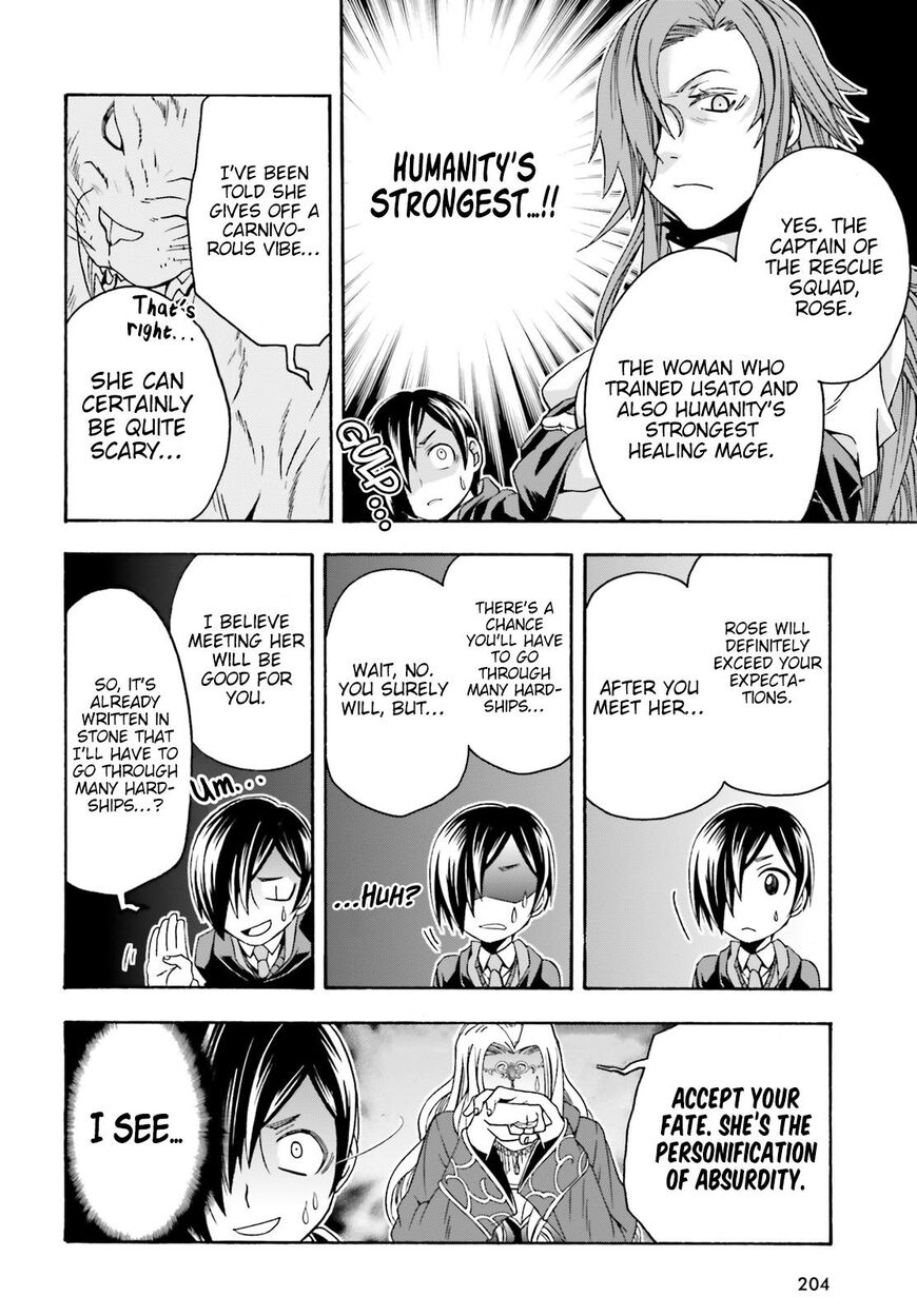 Read The Wrong Way to use Healing Magic Manga Online