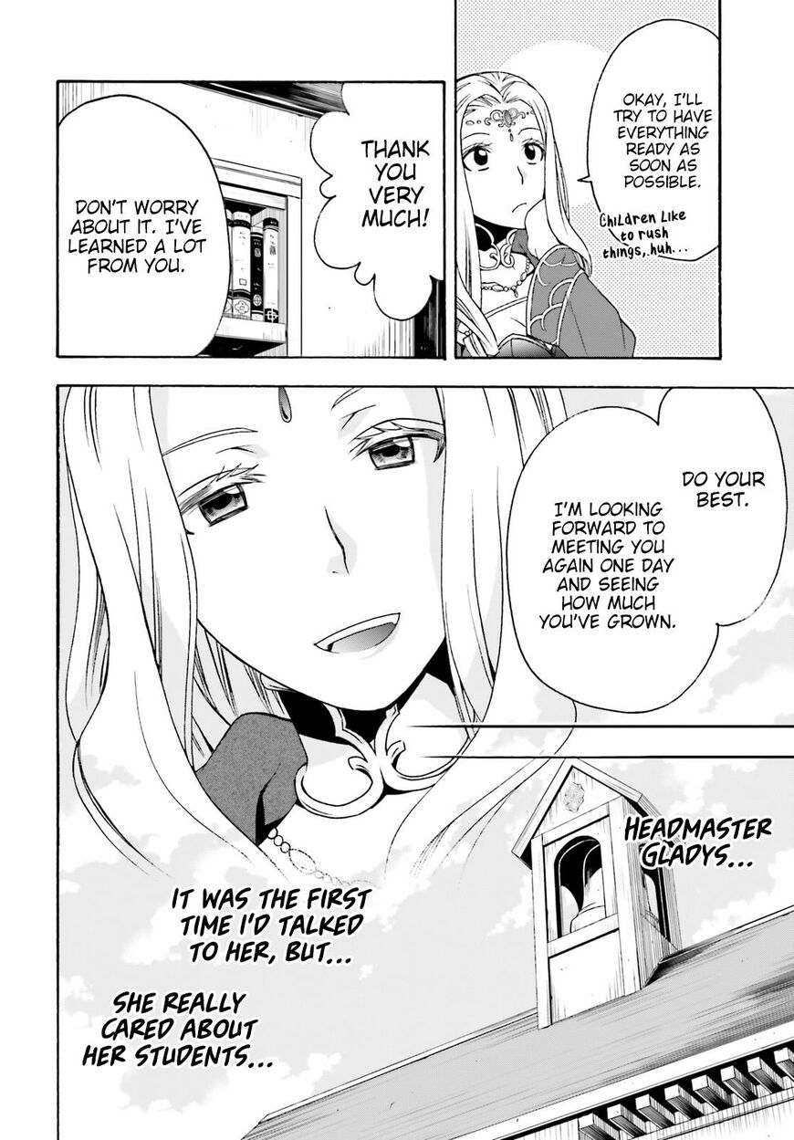 Read The Wrong Way to use Healing Magic Manga Online