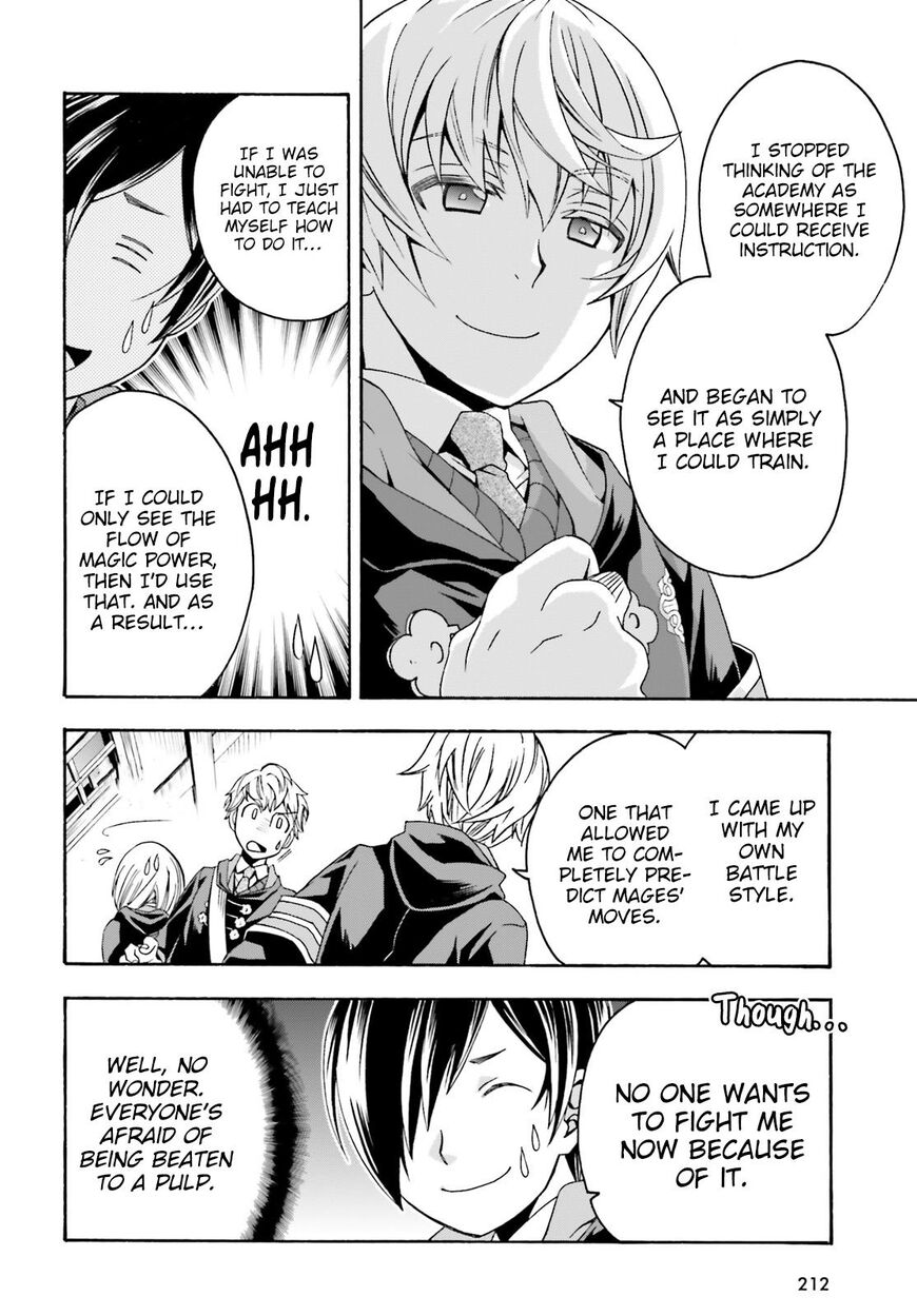 Read The Wrong Way to use Healing Magic Manga Online