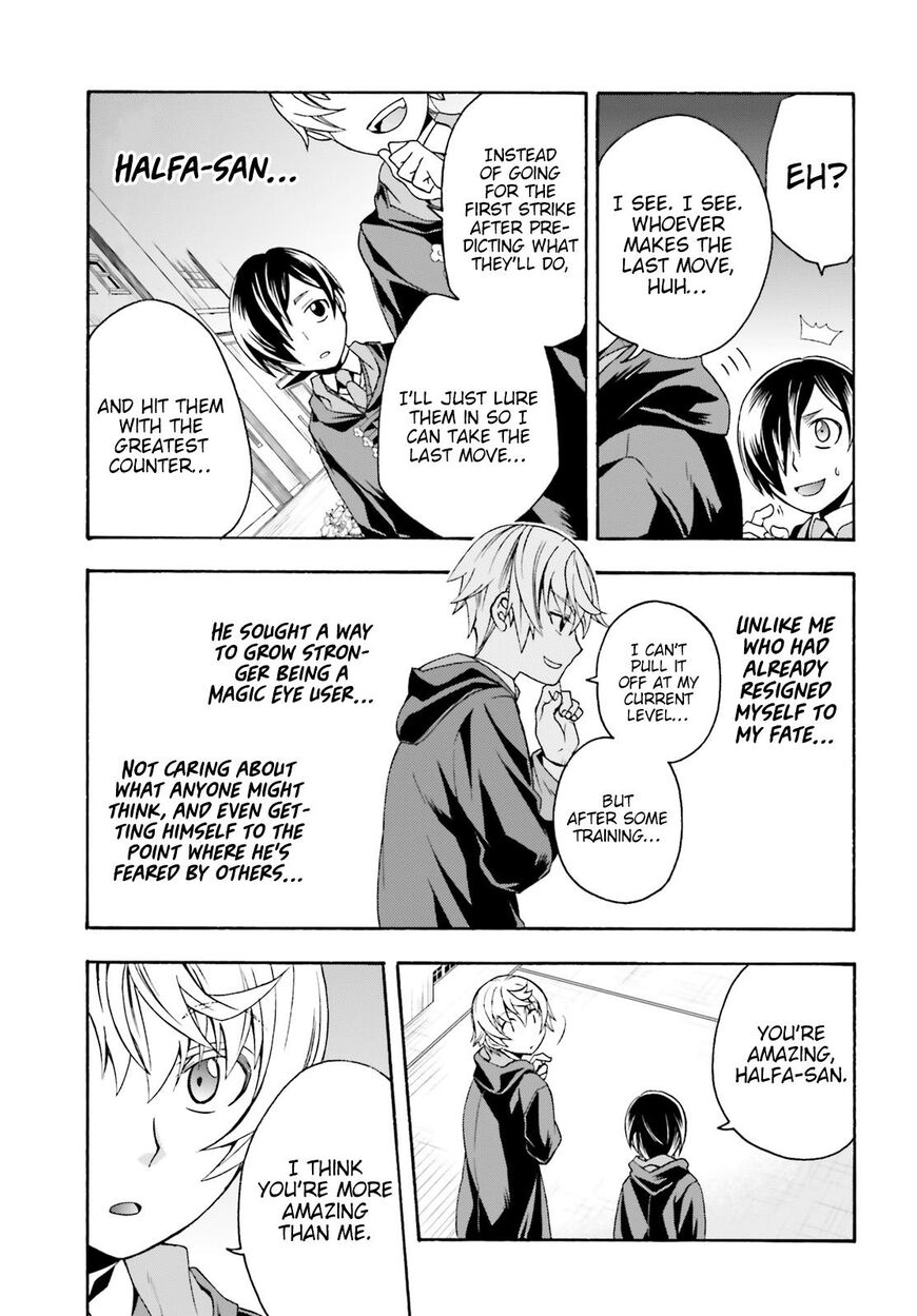 Read The Wrong Way to use Healing Magic Manga Online