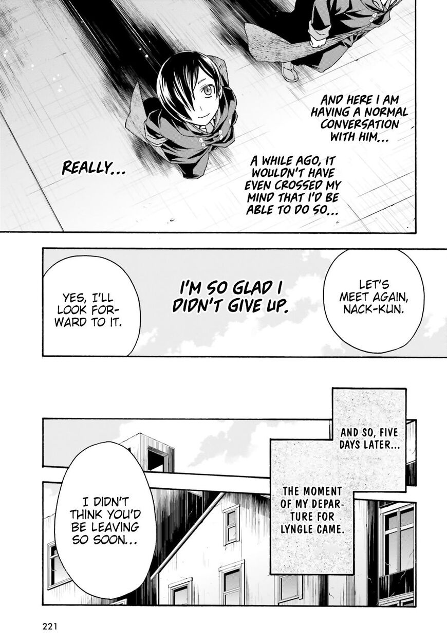 Read The Wrong Way to use Healing Magic Manga Online