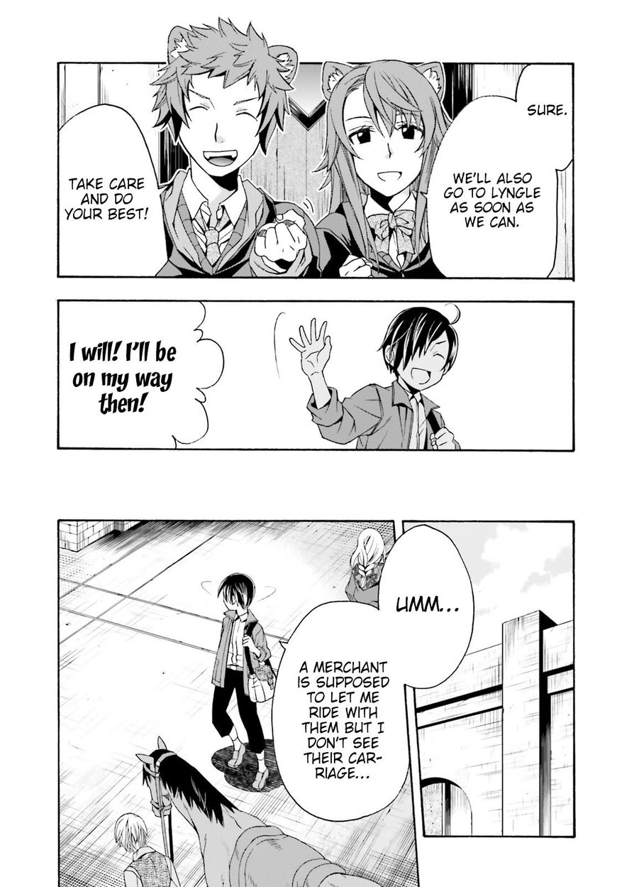 Read The Wrong Way to use Healing Magic Manga Online