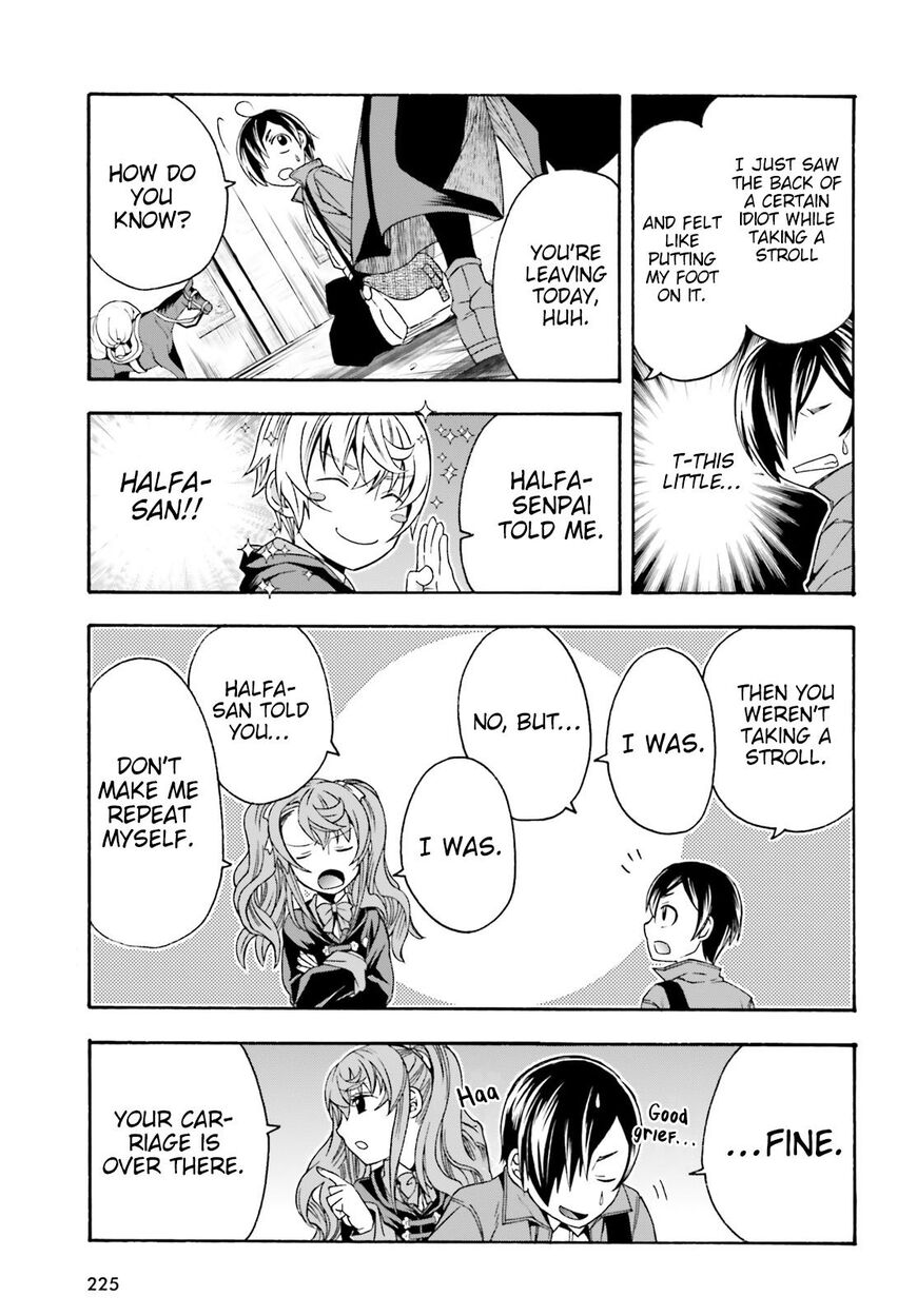 Read The Wrong Way to use Healing Magic Manga Online