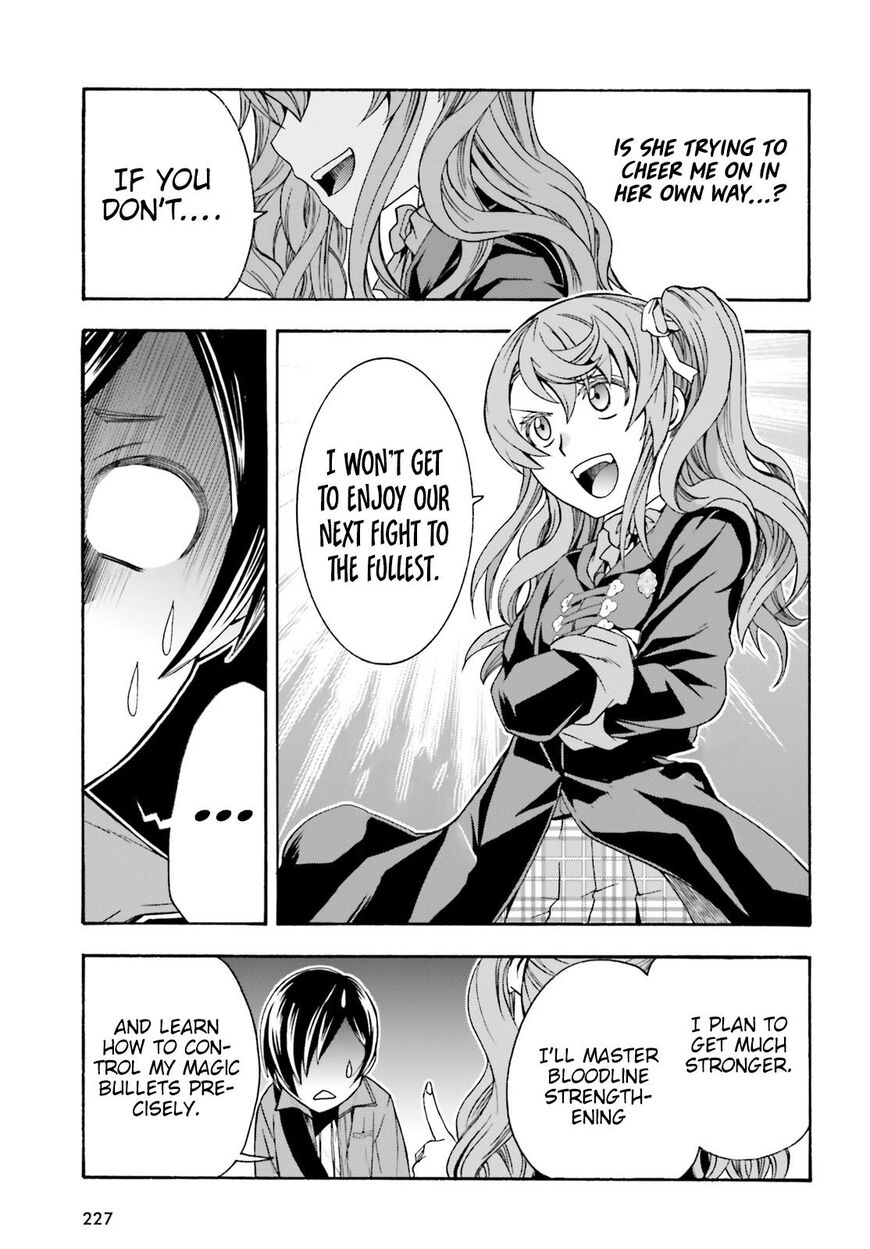 Read The Wrong Way to use Healing Magic Manga Online