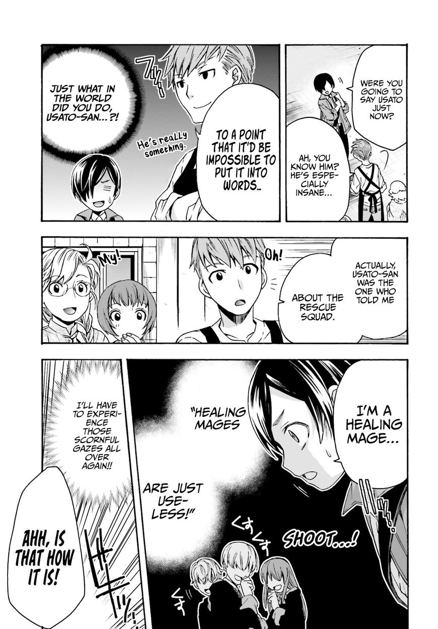 Read The Wrong Way to use Healing Magic Manga Online