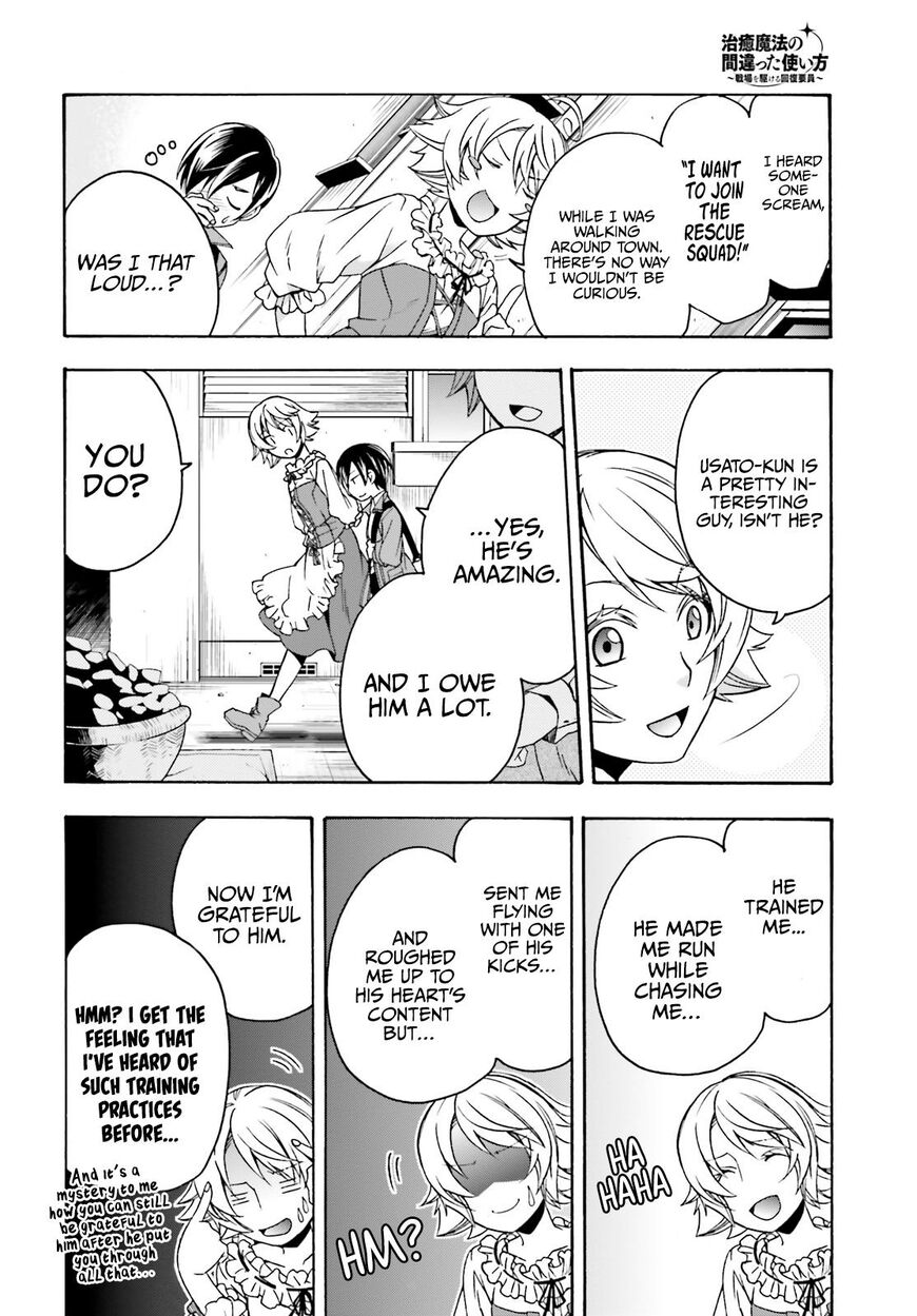 Read The Wrong Way to use Healing Magic Manga Online