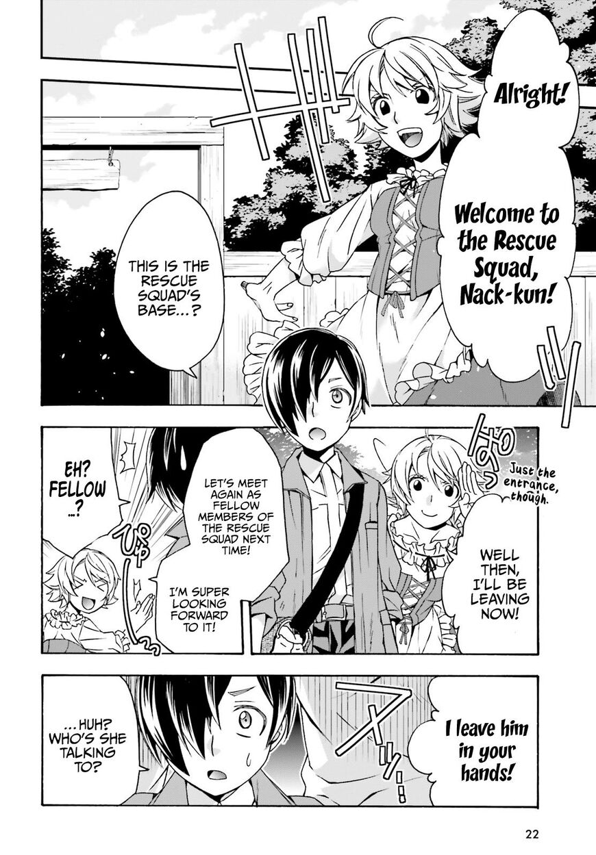 Read The Wrong Way to use Healing Magic Manga Online